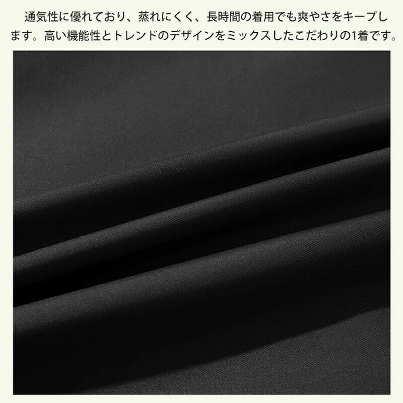 ウィンドブレーカー メンズ レディース マウンテンパーカー 撥水 防風 透湿 ボリュームネック おしゃれ ジャケット 春 シンプル マンパ ジップパーカー ビッグシルエット ハイネック purpleriver-10009008 パープルリバー サンプル画像3