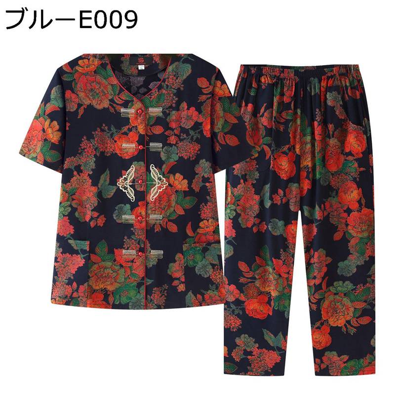 【9月特売！9月15日11:59まで期間限定価格】 ジャケット レディース 半袖 シニア お年寄り 婦人服 前開き プリント柄 大きいサイズ ファッション カジュアル 2点セット 薄手 誕生日プレゼント 春夏秋 母の日ギフト 日常着用 通勤 purpleriver-10010511 パープルリバー サンプル画像2