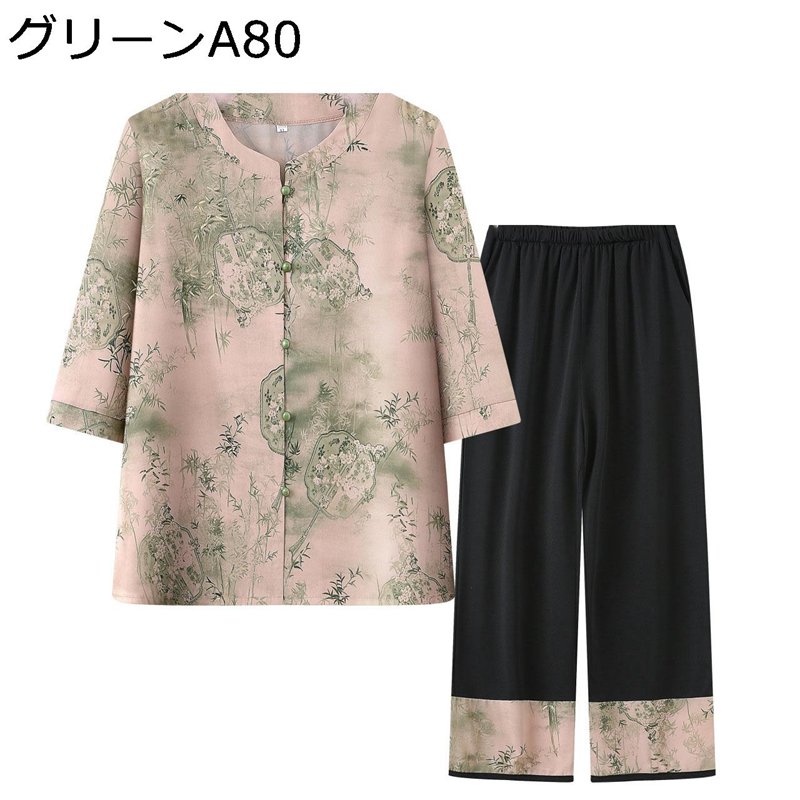 【9月特売！9月15日11:59まで期間限定価格】 ジャケット レディース 半袖 シニア お年寄り 婦人服 前開き プリント柄 大きいサイズ ファッション カジュアル 2点セット 薄手 誕生日プレゼント 春夏秋 母の日ギフト 日常着用 通勤 purpleriver-10010511 パープルリバー サンプル画像3