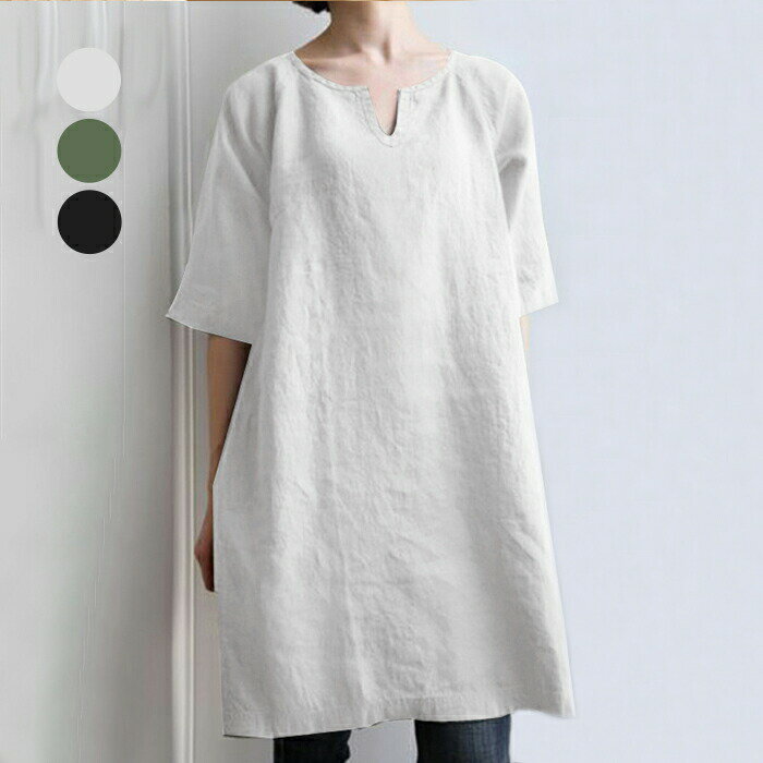 コットンリネン ロングカットソー Tシャツ ワンピース カットソー tシャツ ロング丈 トップス レディース チュニック 大人 かわいい 無地 大きいサイズ ロングTシャツ カジュアル