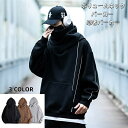 【先着60名:200円Offクーポン】ボリュームネックパーカー 忍者パーカー 防寒保温 機能的 流れ星ラインプリントデザイン お肌に優しい 毛玉防止 色褪せない...