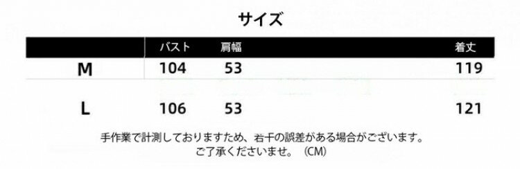 【25日2359までポイント10倍UP！】ワンピース ロング ワンピ マキシ 春 夏 レディース マキシワンピース ロングワンピース シャツワンピース マキシ丈 ロング丈 総柄 サマー 韓国 パーティードレス ファッション 旅行