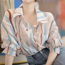 【25日2359までポイント10倍UP!】ブラウス ストライプ レディース 長袖 春秋 トップス きれいめ カジュアル 通勤 旅行 女子会 お出かけ 30代 プ...