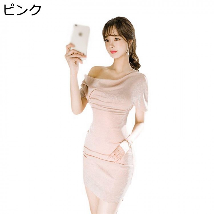 ミニワンピ 肩出し タイトワンピース クラブドレス vネック 半袖 ひざ丈 カシュクール デコルテ ハイウエスト トレンド きれい 華奢 フェミニン 春夏 パーティ 二次会 スリム