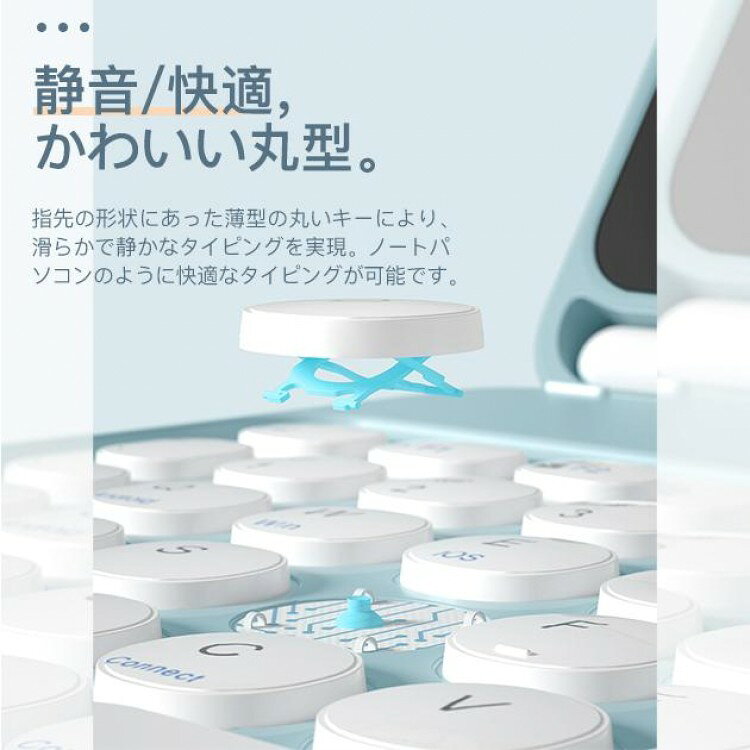 iPadAir第543世代キーボード付きケース...の紹介画像3