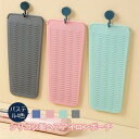 パステル4色 シリコン製 ヘアアイロンポーチ & マット 耐熱 温度300℃ ヘアアイロンケース カバー シート シリコンケース ヘア-アイロン ヘアーアイロン