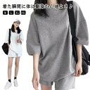 カジュアル 夏 レディース Tシャツ ルームウェア 春 ショートパンツ スウェット セットアップ 無地 部屋着 楽ちん 可愛い ゆったり 2点セット 5分 スポ...