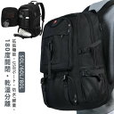 ディバッグ 80L リュックサック リュック 登山 50L 防災 鞄 バックパック 通勤 PC 大容量 アウトドア スポーツ 旅行 60L 軽量 軽い 撥水 通学 男女 メンズ レデイーズ(4)