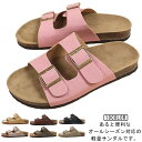 【25日2359までポイント5倍UP!】ダブルベルト サンダル 夏 メンズ 靴 ベルト コンフォート オフィス履き 疲れにくい 軽量サンダル ウォーキング カジ...