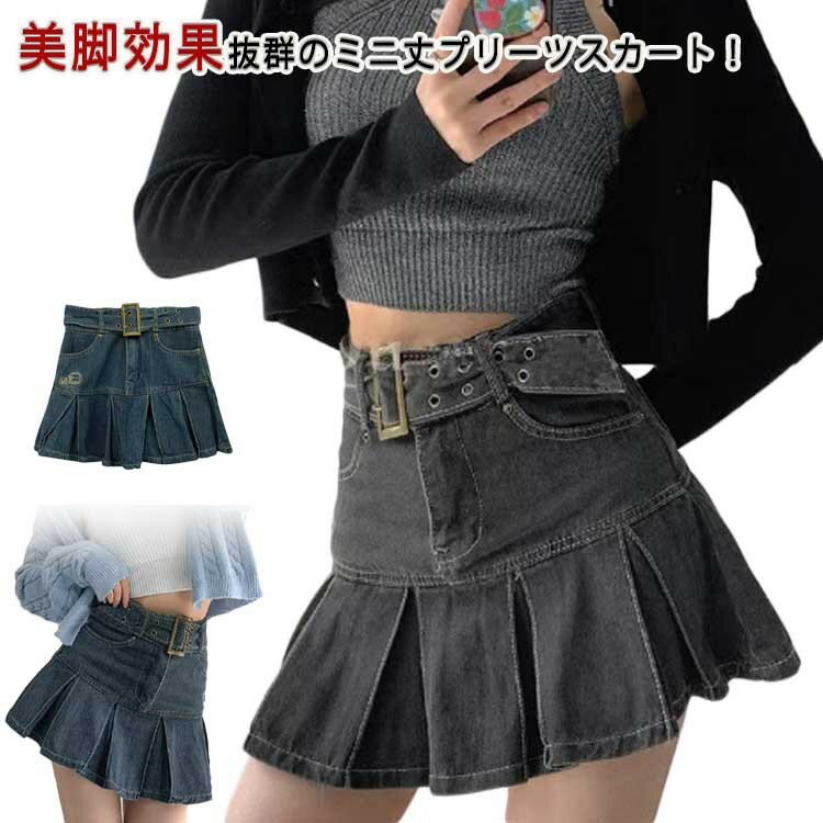 252359ޤǥݥ5UPۥ ߥ˥  ǥ ץ꡼ĥ  ȥ ϥ ...