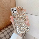 でこぼこ iPhone16ケース iPhon15ケース iPhone11Proケース iPhone14Plusケース アイフォン15ケ iPhone14Proケース iPhone13ProMAXケース