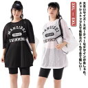 タンキニ水着 セパレート ショートパンツ カップ付き 3点セット セット タンキニ 水着 レディース 大きいサイズ