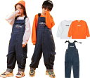 【先着10名:600円Offクーポン】サロペット 子供 ダンス衣装 オーバーオール キッズ デニムサロペット 袴パンツ ジャズダンス ヒップホップダンス 衣装 ...