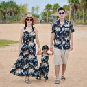 親子ペア アロハシャツ 海旅行 夏服 カップル プレゼント 花柄ドレス 親子コーデ アロハ シャツ 花柄 ロング丈ドレス ビーチドレス 親子 ビーチ衣装 家族お...