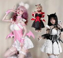 【先着10名:600円Offクーポン】ハロウィン コスプレ メイド服 女性 蝙蝠 悪魔 魔女 変身仮装 セクシー制服 Halloween こすぷれ レディース ...