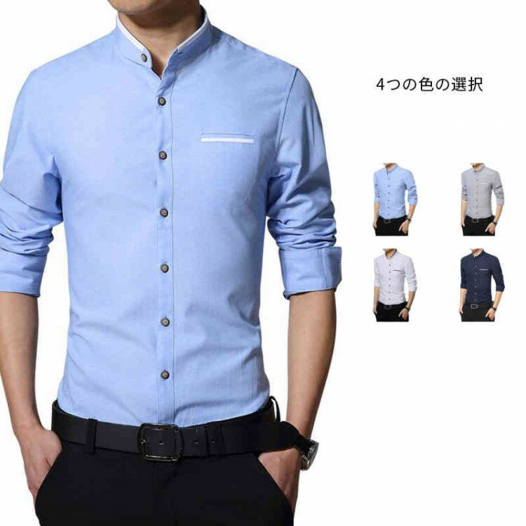 サイズM L XL 2XL 3XL 4XL 5XLサイズについての説明M肩幅43CMバスト100CM着丈70CM袖丈61CML肩幅44CMバスト104CM着丈71.5CM袖丈62CMXL肩幅46CMバスト108CM着丈73CM袖丈63CM2XL肩幅47CMバスト112CM着丈74.5CM袖丈64CM3XL肩幅49CMバスト116CM着丈76CM袖丈65CM4XL肩幅50CMバスト120CM着丈77.5CM袖丈66CM5XL肩幅52CMバスト128CM着丈79CM袖丈67CM※寸法は商品を平置きにし、外側から採寸したサイズです。 メジャーでの採寸のため、1-3cm誤差がある場合がございますがご了承ください.素材コットン色ブルー グレー ホワイト ネイビー備考●サイズ詳細等の測り方はスタッフ間で統一、徹底はしておりますが、実寸は商品によって若干の誤差(1cm〜3cm )がある場合がございますので、予めご了承ください。 ●商品の色は、撮影時の光や、お客様のモニターの色具合などにより、実際の商品と異なる場合がございます。あらかじめ、ご了承ください。●▼色味の強い製品によっては他の衣類などに色移りする場合もございますので、速やかに(脱水、乾燥等)するようにお願いいたします。▼▼生地の特性上、やや匂いが強く感じられるものもございます。数日のご使用や陰干しなどで気になる匂いはほとんど感じられなくなります。シャツ 長袖シャツ ワイシャツ 長袖 コート ジャケット 早い者勝ち ブルー グレー ホワイト ネイビー M L XL 2XL 3XL 4XL 5XL