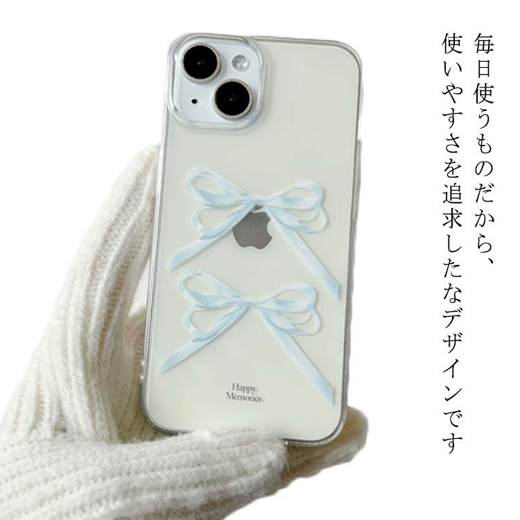 【先着60名：200円Offクーポン】iPhone15Pro ケース ブルーリボン iphone15ProMax plus iPhone15 iphon..