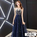 ドレス 演奏会 ロングドレス 大きいサイズ イブニングドレス レディース おしゃれ 演奏会ドレス キャバ 前撮り 母親 ロン ブルー 結婚式