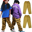 キッズ ダンス 衣装 イエロー チェック パンツ ヒップホップ 子供服 ダンスパンツ hiphop 黄色 チェック柄パンツ ロングパンツ ボトムス ダンスウ 日常着 レギンス ギンガムチェック