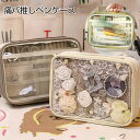 【先着60名:200円Offクーポン】ペンケース 大容量 多機能 筆箱 子供 小学生 中学生 高校生 大学生 学生 社会人 大人 缶バッチおしゃれ シンプル ス...
