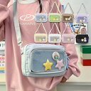 【先着60名:200円Offクーポン】痛バッグ 痛バ 小さい 小さめ ミニ ミニバッグ 痛ショルダーバッグ 痛 バ ショルダーバッグ レディース クリアバッグ ...