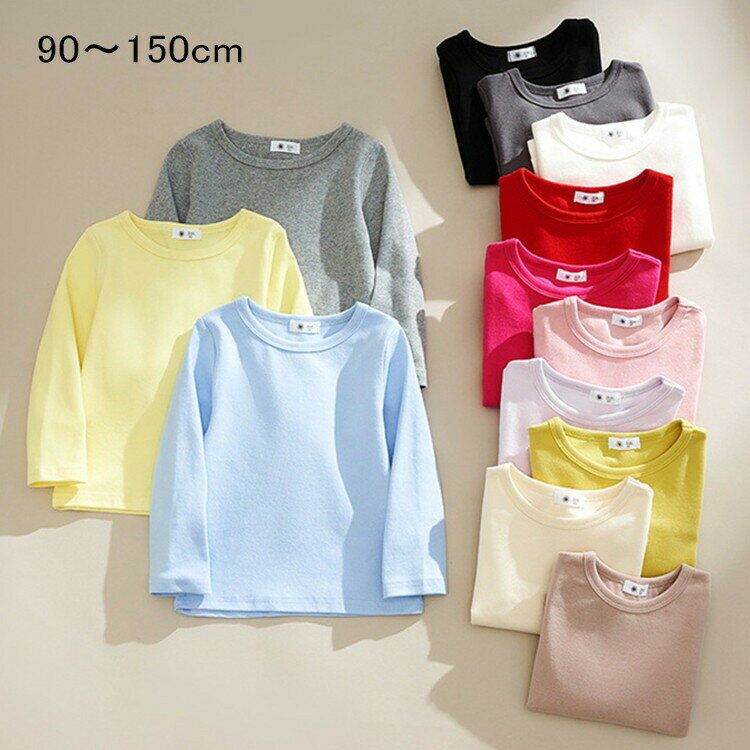 【先着60名：200円Offクーポン】Tシャツ キッズ こども服 子供 こども 男の子 女の子 tシャツ トップス..