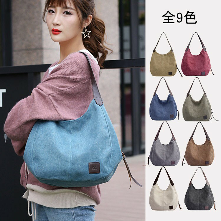 【先着60名：200円Offクーポン】トートバッグ キャンバス 大容量 レディース バッグ カバン トート 軽..