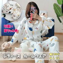 【先着10名:600円Offクーポン】マタニティ ルームウエア キルト 入院パジャマ 授乳口付き 綿 ネコ柄 秋冬 長袖 長ズボン セットアップ 産前 産後 授...