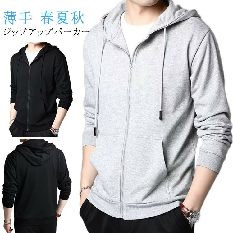 ѡץС㤨֡60̾200Offݥۥåץåץѡ  ȥåץ   礭 åȥѡ  Ĺµ ä åץѡ 롼०  ̵ ѡ ղƽ ץפβǤʤ1,300ߤˤʤޤ