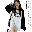 ロゴ Tシャツ 長袖 カットソー トップス レディース 大きいサイズ オーバーサイズ ビッグシルエット おしゃれ かわいい 長袖tシャツ スウェット ドルマンスリーブ プリント 丸首 ロンT