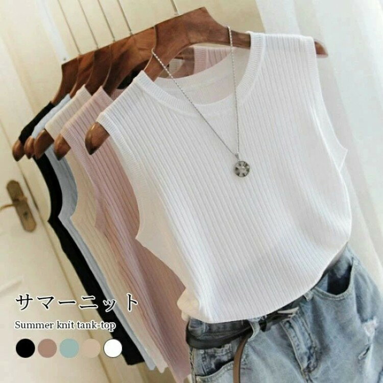 【先着60名：200円Offクーポン】お洒落 シンプル プルオーバー トップス インナー ストレッチ ラウンド..