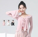 【先着60名:200円Offクーポン】レディース 夏 カーディガン チュールシースルー ボレロ 長袖 フレア袖 女性 大人 古典ダンス衣装 中華風ボレロ ダンス 練功服 練習着 可愛い蝶飾り 3 おしゃれ スカラップ|詳細画像
