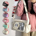 痛バッグ 痛バ 痛推し イベント 推しバッグ 推し活バッグ ショルダーバッグ 痛ショルダー クリアバッグ 透明窓 デコバッグ オタク オタクバッグ いたば 痛 バ 学 制服 jk カンバッチ入れ