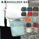 【スーパーSALE先着10名:600円Offクーポン】ショルダーバッグ 本革 ショルダー バッグ かばん レディース 小さい 小さめ 小さいバッグ ミニ ミニバ...