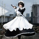 メイド服 ロング 英國風 ゴスロリ ワンピース ハロウィン 仮装 レディース 可愛い ロリータ コスプレ 長袖 演出服 イベント パーティー