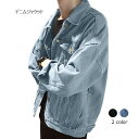 ジャケット メンズ コート デニムジャケット 長袖 ライトアウター 定番 万能アイテム 無地 上品 ファッション 人気 お洒落 秋新作 普段着 カジュアル