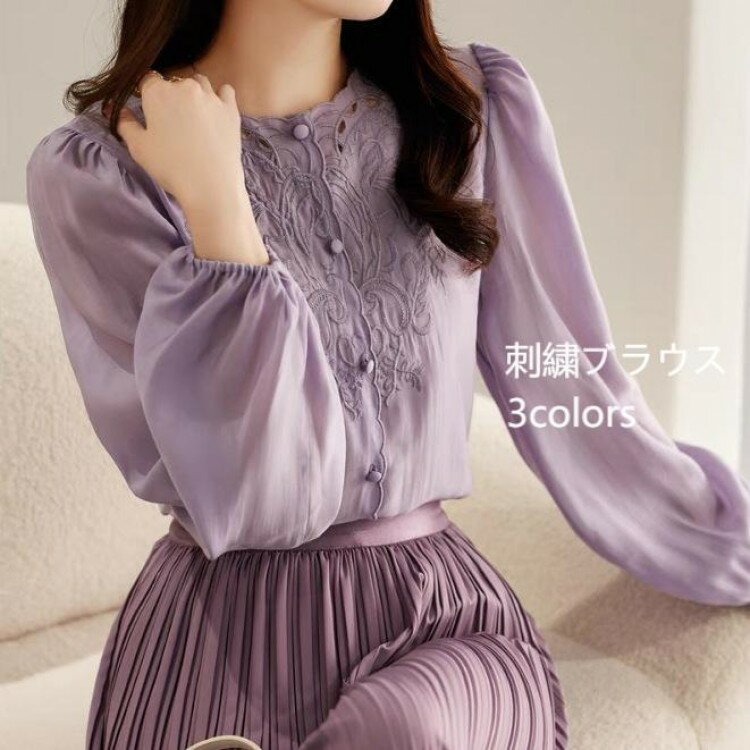 【楽天スーパーSALE30%OFF】ブラウス長袖前開きシャツラウンドネックレディース刺繍ブラウス長袖ブラウ..