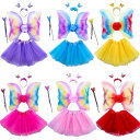 蝶々 翼 子ども用 4点セット コスチューム コスプレ衣装 花の妖精 キッズ 子供 ツバサ 羽根 ハロウィン 蝶コスプレ ハロウィン衣装 女の子 妖精 ドレス 蝶コスチューム 羽 仮装 衣装