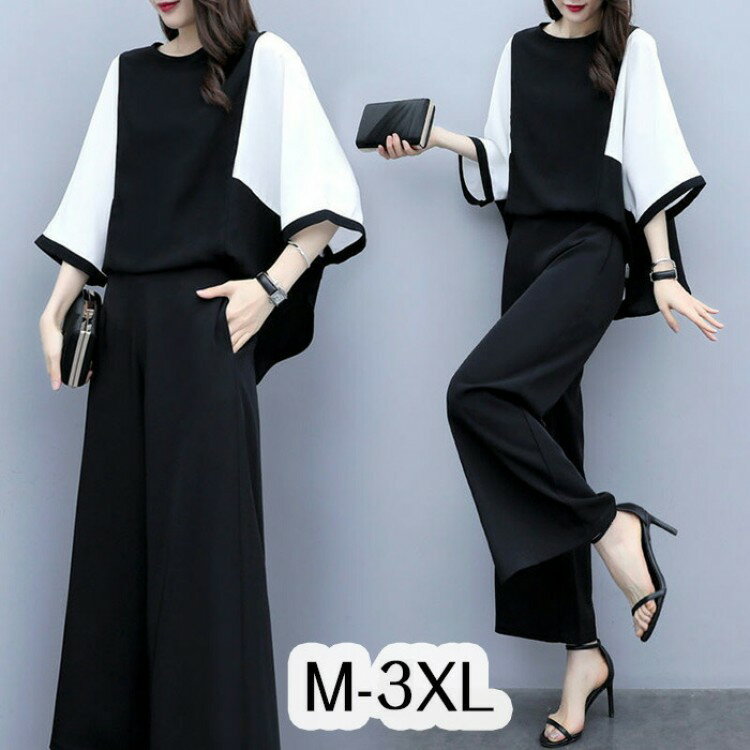 【先着60名：200円Offクーポン】セットアップ レディース パンツセットアップ 2点セット 上下セット 体..