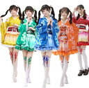 着物 コスプレ衣装 ハロウィンクリスマス浴衣 9色バックリボン仮装 コス 変装 制服 コスチューム 大人 セクシー 花柄ダンス衣装和服 和装卒業式 ハロウィンクリスマス 余興 文化祭