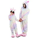 【先着60名:200円Offクーポン】着ぐるみ パジャマ 大人用 子供 可愛い アニマル 動物 ユニコーン つなぎ ハロウィン コスプレ 変身 コスプレ衣装 コ...