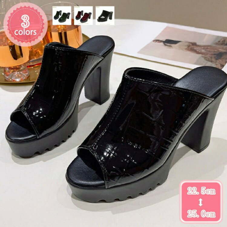 10̾600Offݥۥߥ塼 ǥ ߥ塼 ߥ塼륵 ҡ ץ ץȥ ϥҡ 10CM ⤭䤹 ...