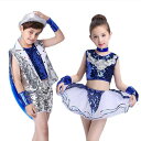 【先着60名:200円Offクーポン】スパンコール ダンス衣装ダンス 衣装 キッズ チアガール衣装 子供 ジュニア 女の子 ダンス衣装 ヒップホップ 子ども ジ...