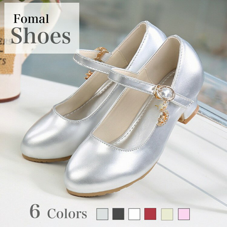 【先着60名：200円Offクーポン】女の子 ドレスシューズ フォーマル靴 ガールズシューズ 子供靴 太めヒ..