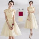 パーティードレス 演奏会 韓国風 半袖 ナイトドレス ファスナー 小さいサイズ 大きいサイズ イブニングドレス 大人 ピアノ 発表会 披露宴 司会 者 20代 ...