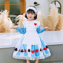 ハロウィン 子供 衣装 コスチューム ドレス メイド服 仮装 女の子 ジュニア かわいい 可愛い キッズ 女児 90 100 120 130 140 子供ドレス ハロウィン仮装 150