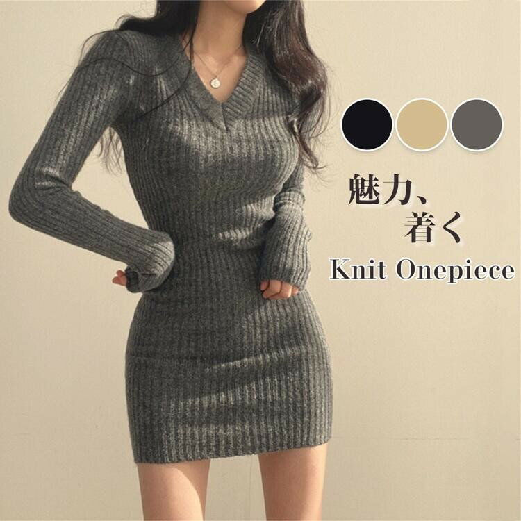 【先着60名：200円Offクーポン】ワンピース ミニワンピース ミニ ニットワンピース 袖あり 長袖 Vネッ..