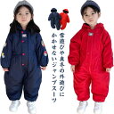 スキーウェア キッズ つなぎ 超撥水 ベビー 男の子 女の子 あったか 防寒 撥水加工 フード 防風 暖かい 73 80 90 100 110 120 ワンピース ジャケット アウター ジャンプスーツ