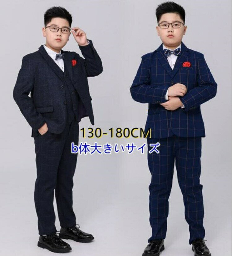 ᤤԾ30̾1000Offݥ130 140 150 160 170 180cm ˤλ  եޥ륹 奢륹 礭...