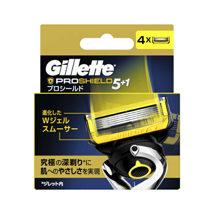【ポスト投函便発送】ジレット（Gillette）髭剃り プロシールド 5＋1 替刃4個入り P&G